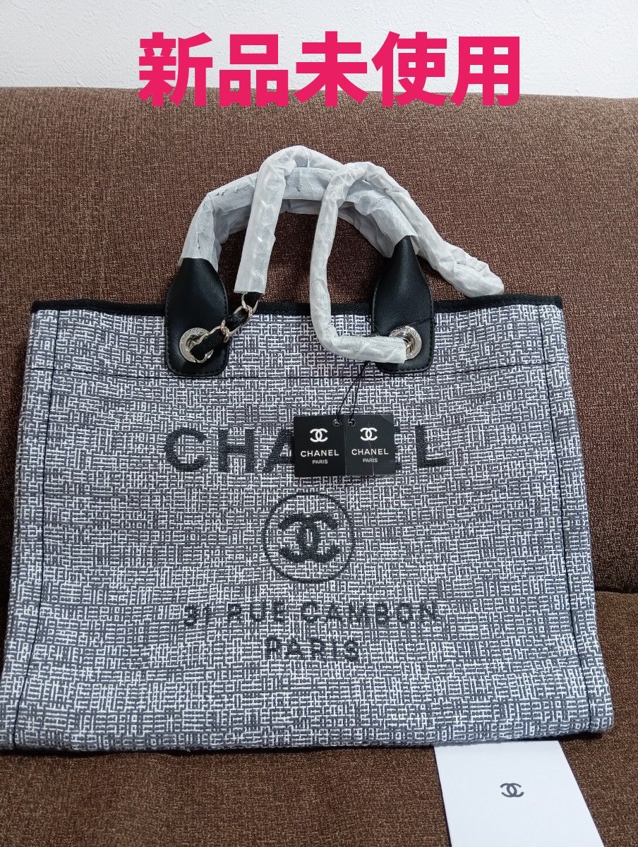 正規品#ノベルティ#新品未使用#CHANEL ハウンドトゥース# トートバッグ 新品未使用』ノベルティ トートバッグ 2wayタイプ ツイード｜Yahoo
