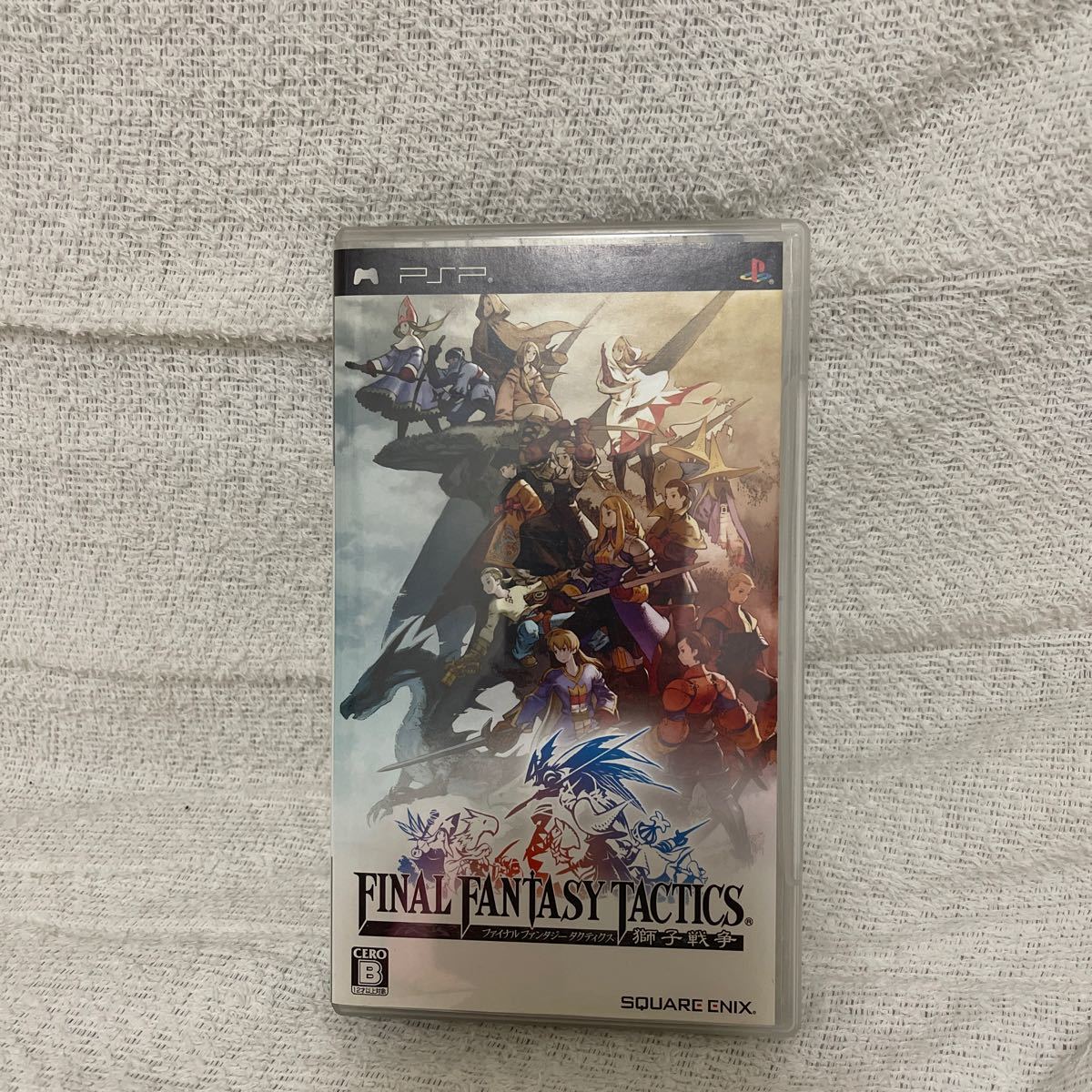 中古美品　psp ソフト　ファイナルファンタジータクティクス　UMD 