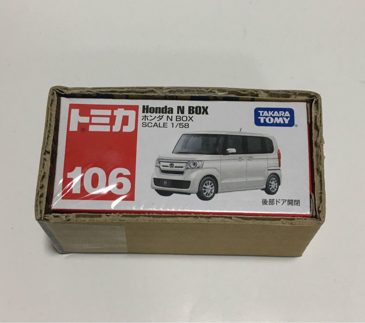 PayPayフリマ|絶版 トミカ No 106 ホンダ N BOX 未開封 NBOX PayPayフリマ|絶版 トミカ No 106 ホンダ N BOX 未開封 NBOX