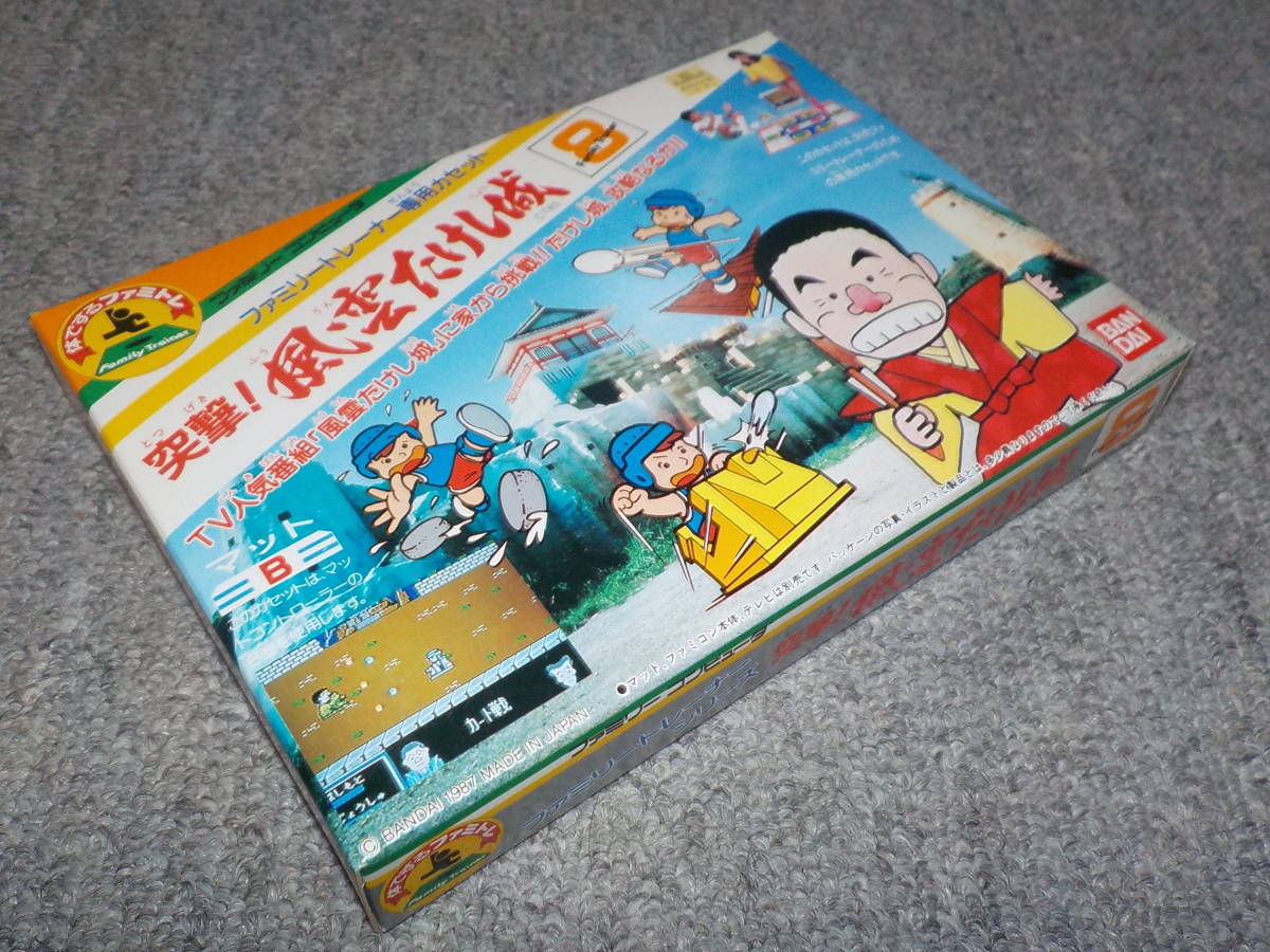 風雲たけし城 ファミコンの値段と価格推移は 13件の売買情報を集計した風雲たけし城 ファミコンの価格や価値の推移データを公開 風雲たけし城 ファミコンの値段と価格推移は 13件の売買情報を集計した風雲たけし城 ファミコンの価格や価値の推移データを公開