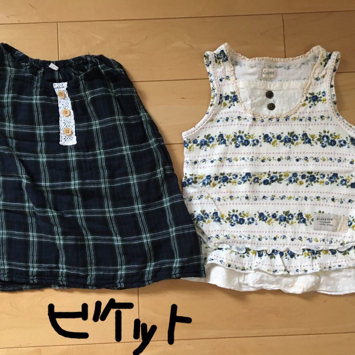 女の子夏服おまとめsize95〜100