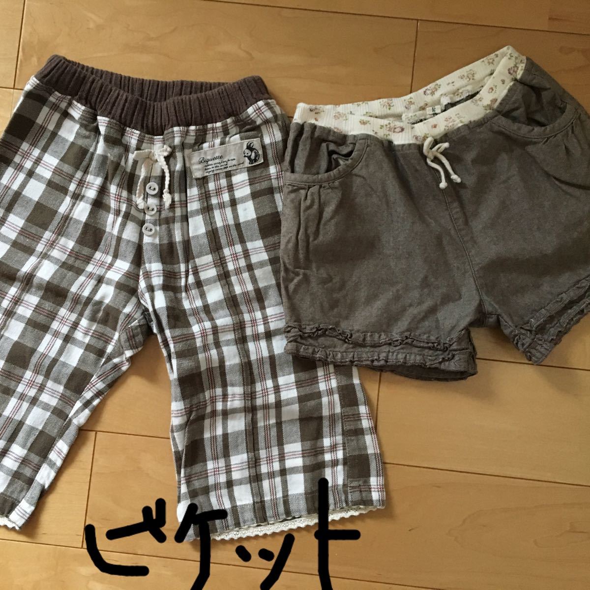 女の子夏服おまとめsize95〜100