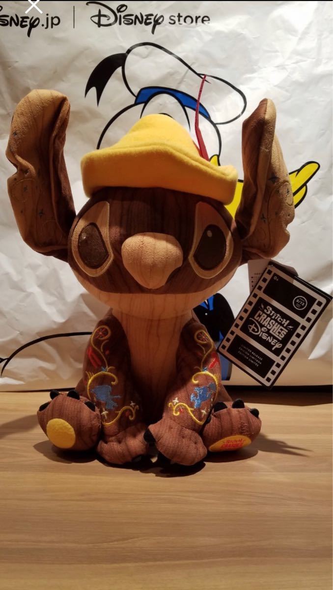 訳ありセール格安) ディズニーストア ピノキオ スティッチ ぬいぐるみ