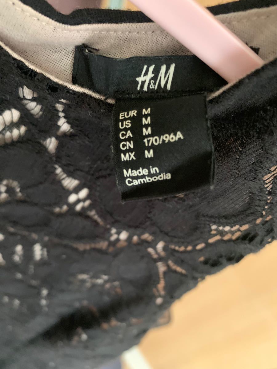 Paypayフリマ 結婚式 ドレス ワンピース H M Paypayフリマ 結婚式 ドレス ワンピース H M