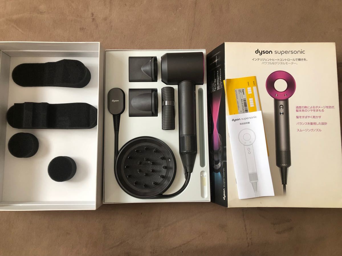 ダイソン 初代 ヘアードライヤー dyson HD01 週末限定|Yahoo ダイソン 初代 ヘアードライヤー dyson HD01 週末限定|Yahoo