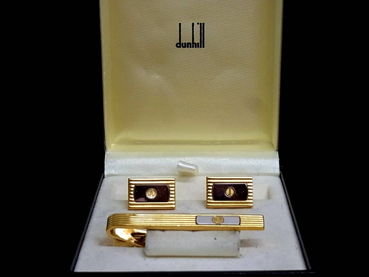 ◎№2713◎■新品■【ｄunhill】ダンヒル【シルバー・ゴールド】■カフス＆ネクタイピン セット♪_画像1