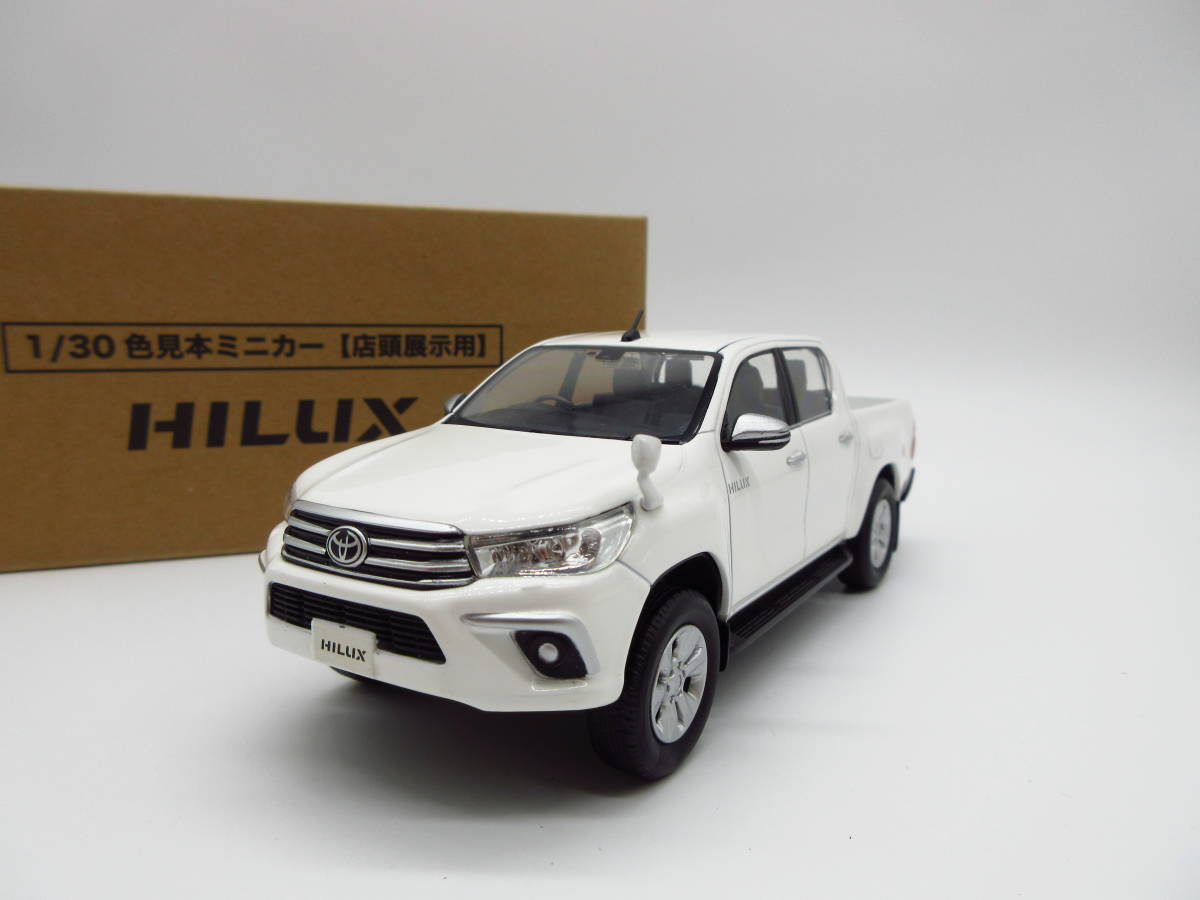 1/30 トヨタ 新型ハイラックス HILUX 非売品 カラーサンプル ミニカー スーパーホワイトⅡ