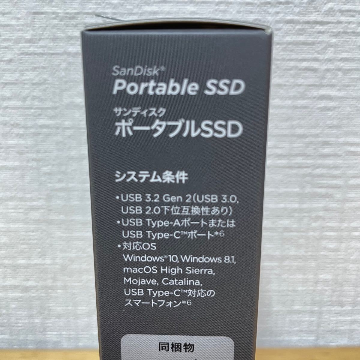 新品未開封【1TB】SanDisk サンディスク ポータブルSSD