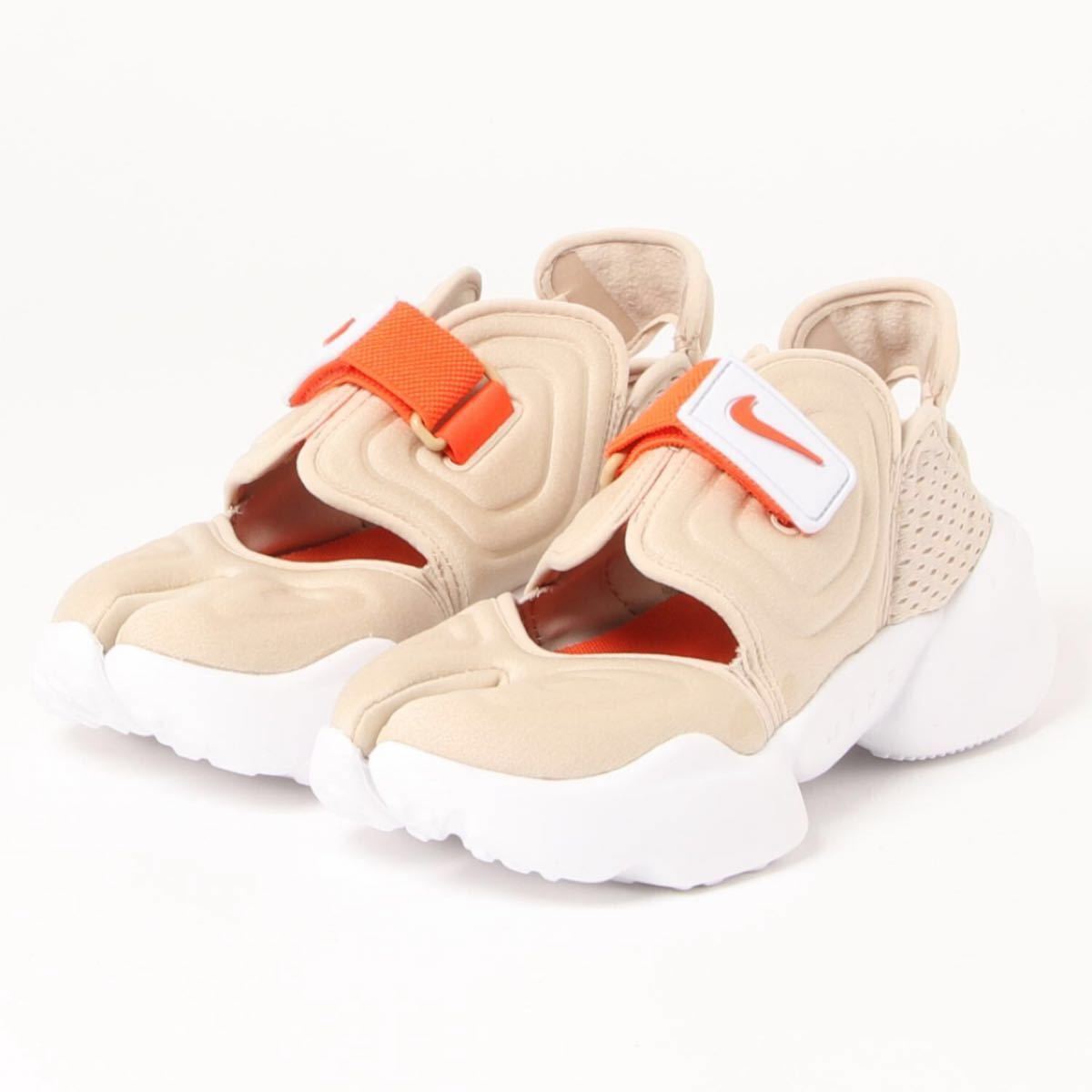 新品未使用】NIKEアクアリフトAQUALIFT ベージュDJ4669-200 | www 新品未使用】NIKEアクアリフトAQUALIFT ベージュDJ4669-200 | www