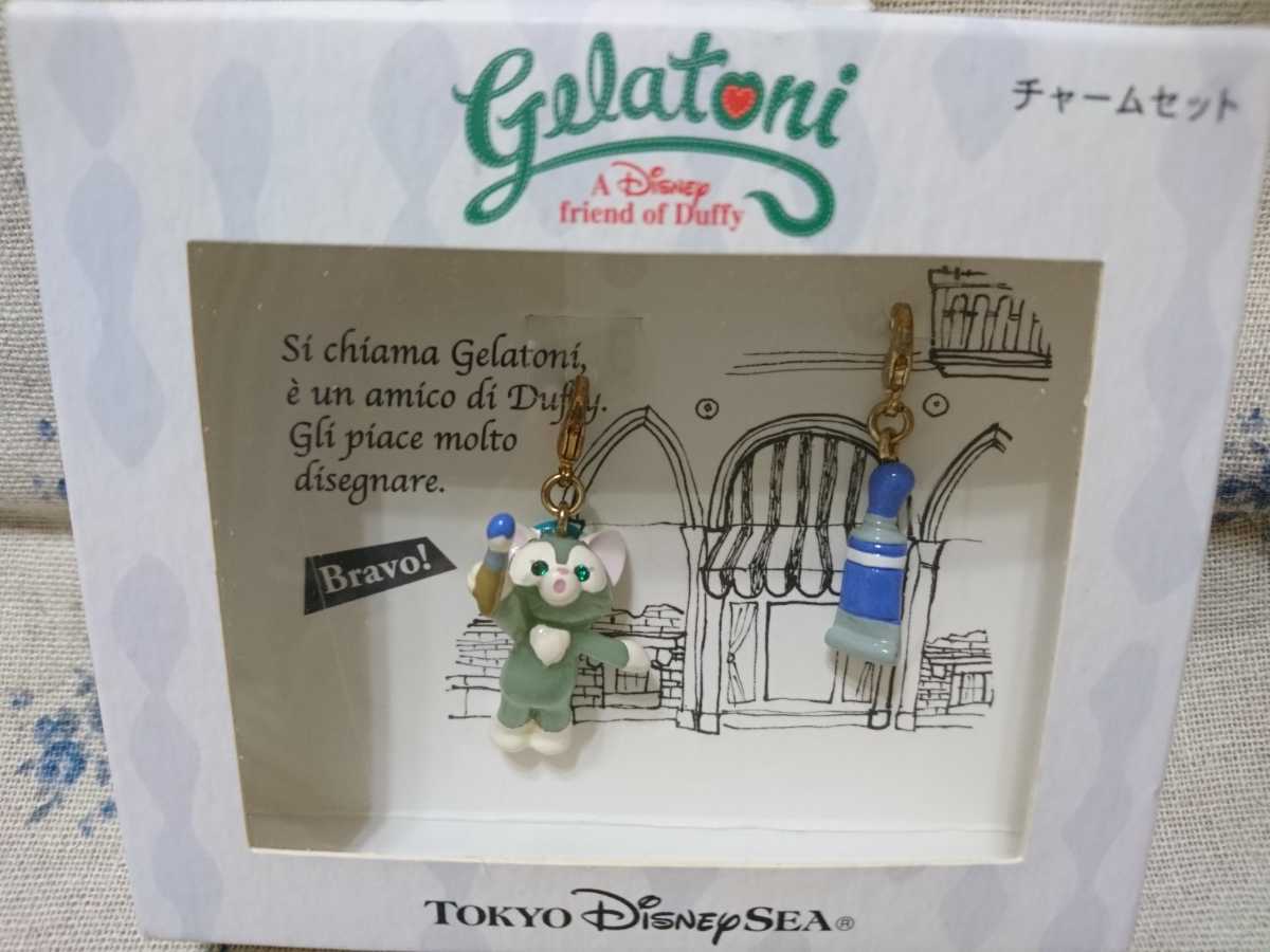 ヤフオク! - ディズニーシー ジェラトーニ バッグチャーム Di...
