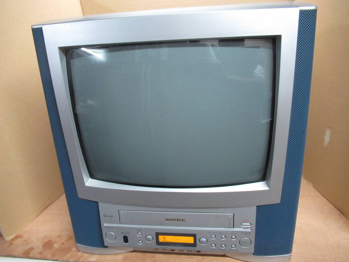 ジャンク品（外装破損なし）　東芝テレビデオ J-14VF1　00年1月～6月期　ビデオ内蔵型テレビ　アナログ　ブラウン管テレビ　レトロ家電_画像1