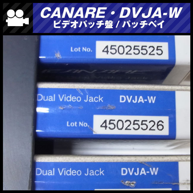 *CANARE*DVJA-W / 75Ω video patch record / patch bay *20 hole [ black ] * Canare *