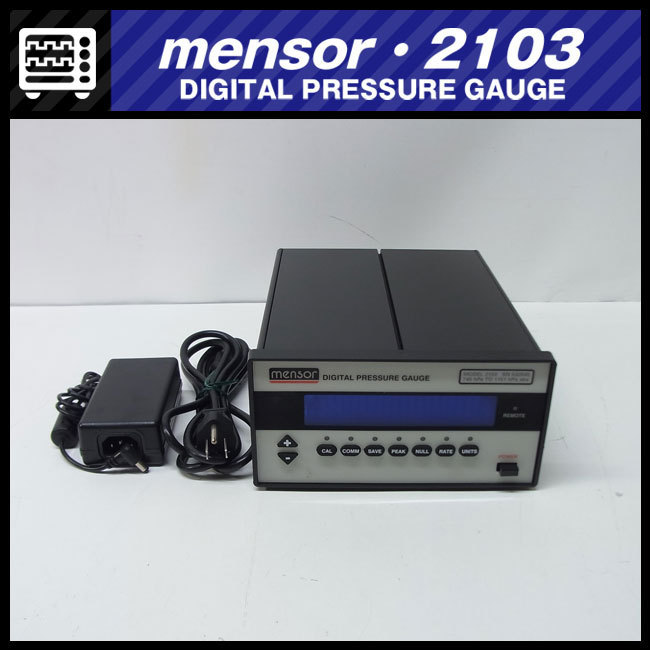 ★mensor model 2103・DIGITAL PRESSURE GAUGE/デジタル圧力計・745hPa TO 1151hPa abs_画像5