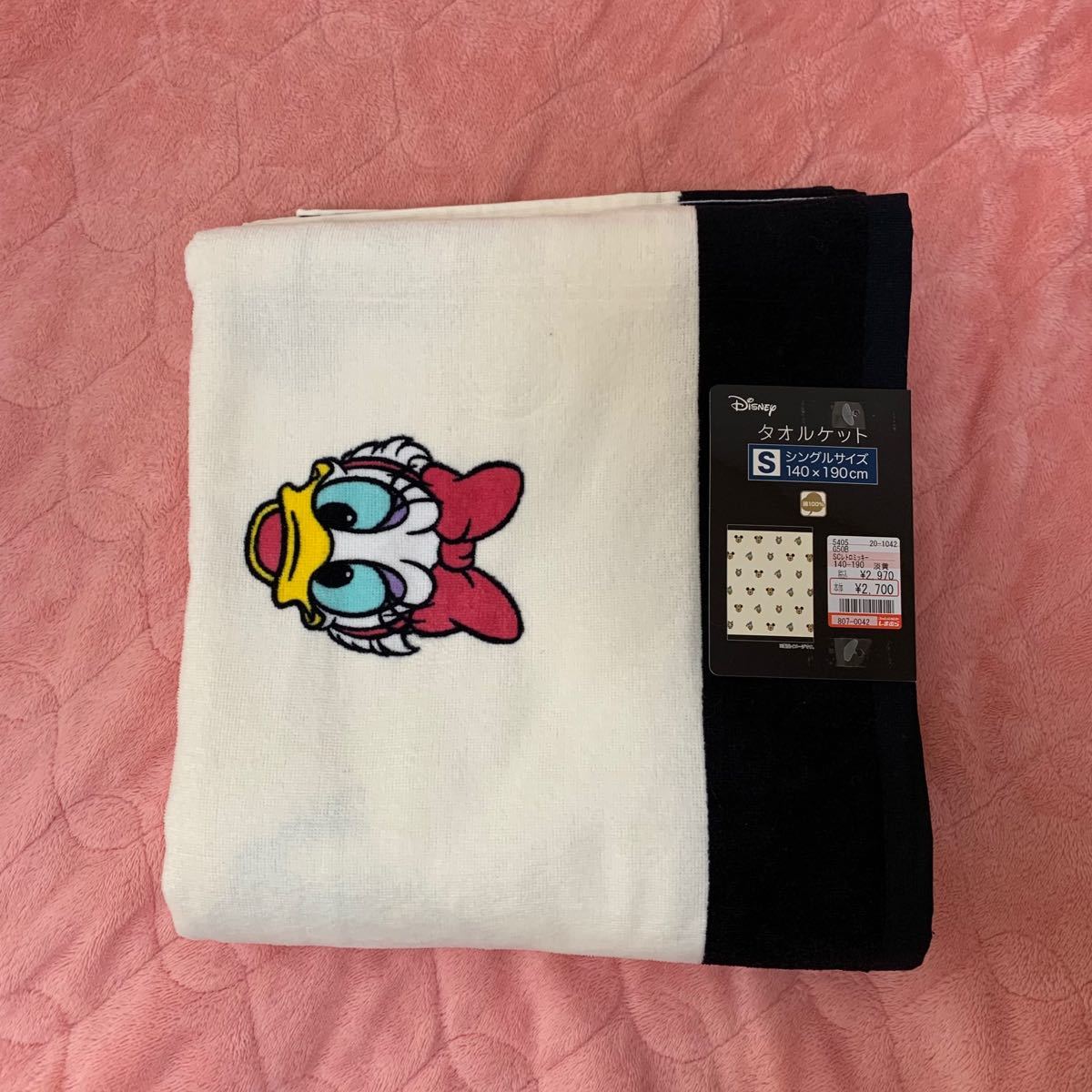 Paypayフリマ 新品タグ付き しまむらディズニータオルケット Paypayフリマ 新品タグ付き しまむらディズニータオルケット