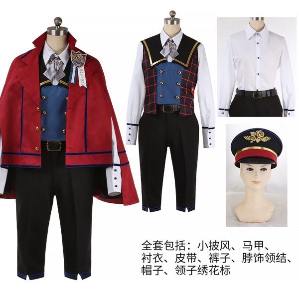 cos8889あんさんぶるスターズ! Spring Bed 紫之創 南雲鉄虎 逆先夏目 明星昴流 キャラクター指定 コスプレ衣装