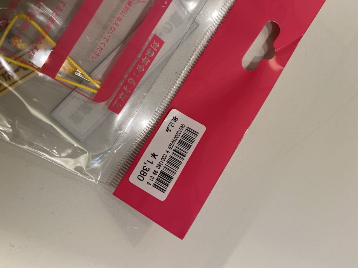 item_image_5