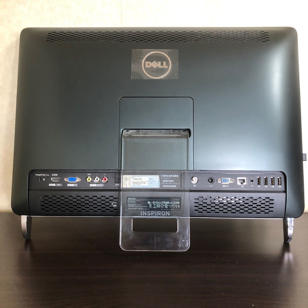 Dell Inspiron one 2320 モニター一体型デスクトップパソコン Core i5 Windows10