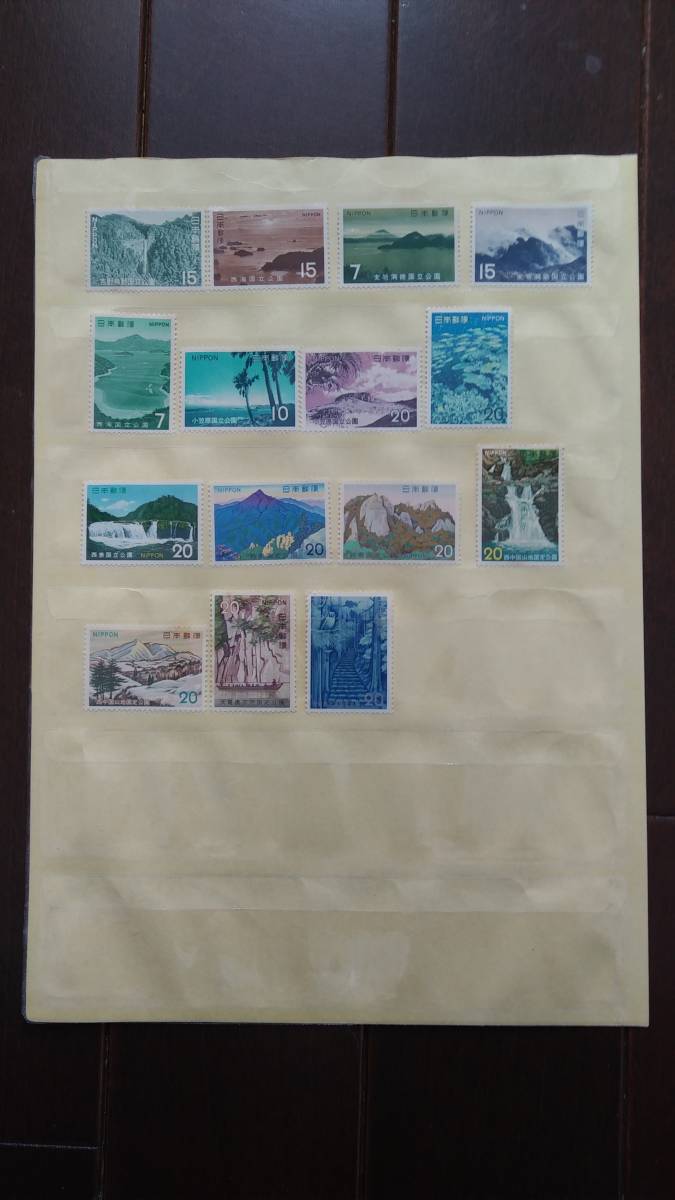 （年代物）国立公園・国定公園シリーズ 記念切手 64枚_画像4