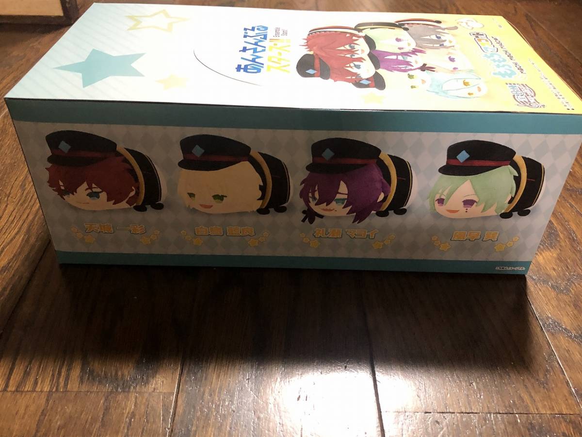 あんさんぶるスターズ!! もちもちマスコット vol.2 全8種 未開封BOX アニメイト購入特典 天城燐音 ES共通衣装ver.付 あんスタ!!_画像3