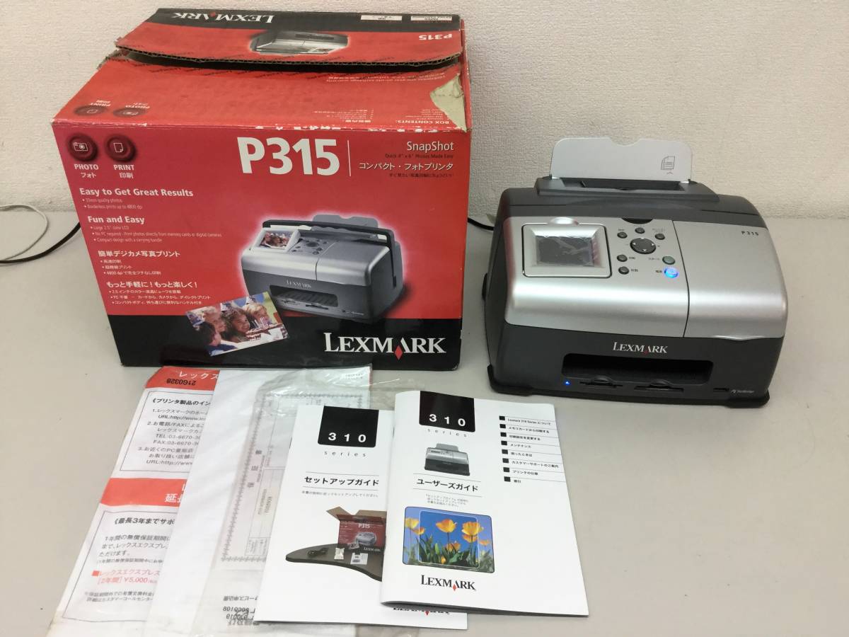 1 иена ~ Lexmark Compact Photo Printer P315
