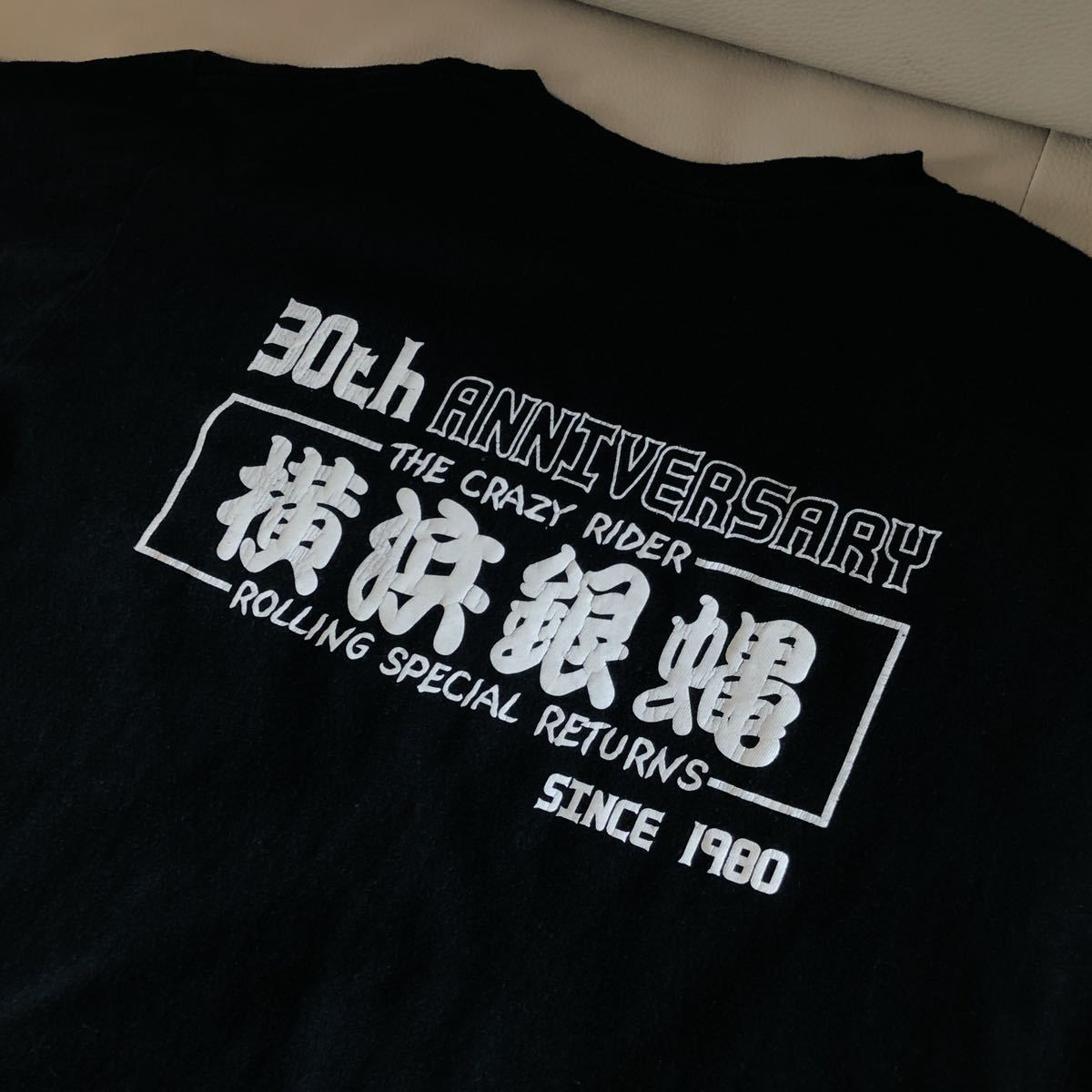 Yahoo!オークション - 横浜銀蝿 30th公式グッズ Tシャツ③ M Yahoo!オークション - 横浜銀蝿 30th公式グッズ Tシャツ③ M