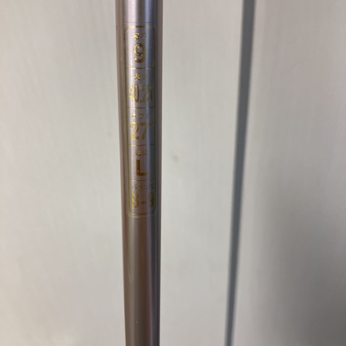 中古美品 HONMA ホンマ BERES べレス レディース フェアウェイウッド ML511 FW 9W ARMRQ B40 硬さL_画像7