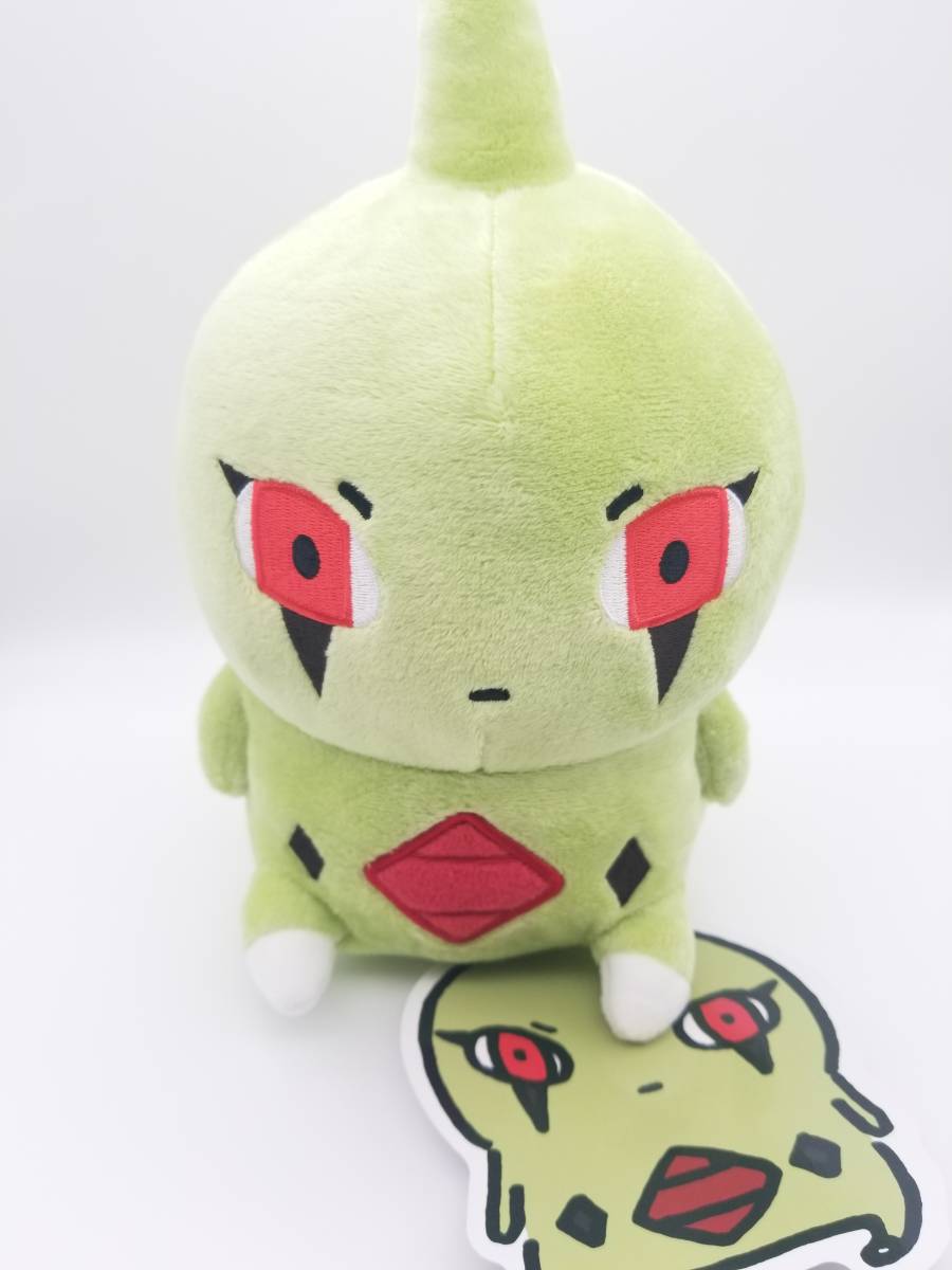 ヤフオク 送料無料 24じかんポケモンchu ヨーギラス ぬい