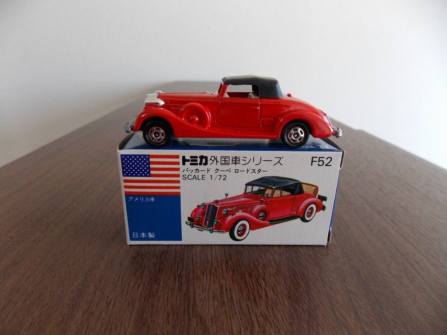 *367 トミカ 外国車シリーズ 日本製 T27 パッカード クーペ ロードスター 未使用に近い! 透明ケース付き