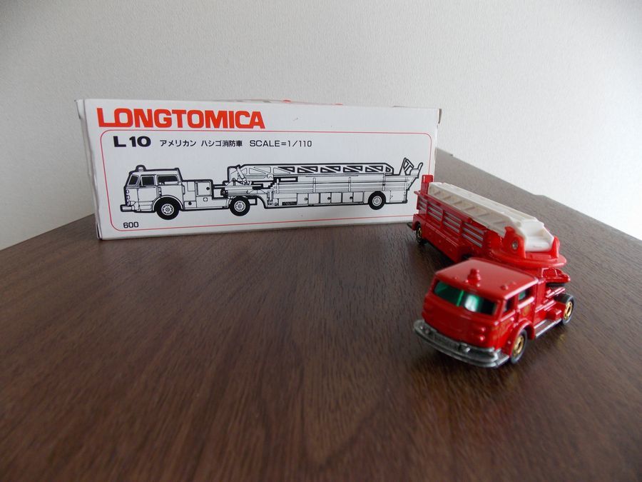 434 ロングトミカ L10 アメリカン ハシゴ消防車 未使用に近い 434 ロングトミカ L10 アメリカン ハシゴ消防車 未使用に近い