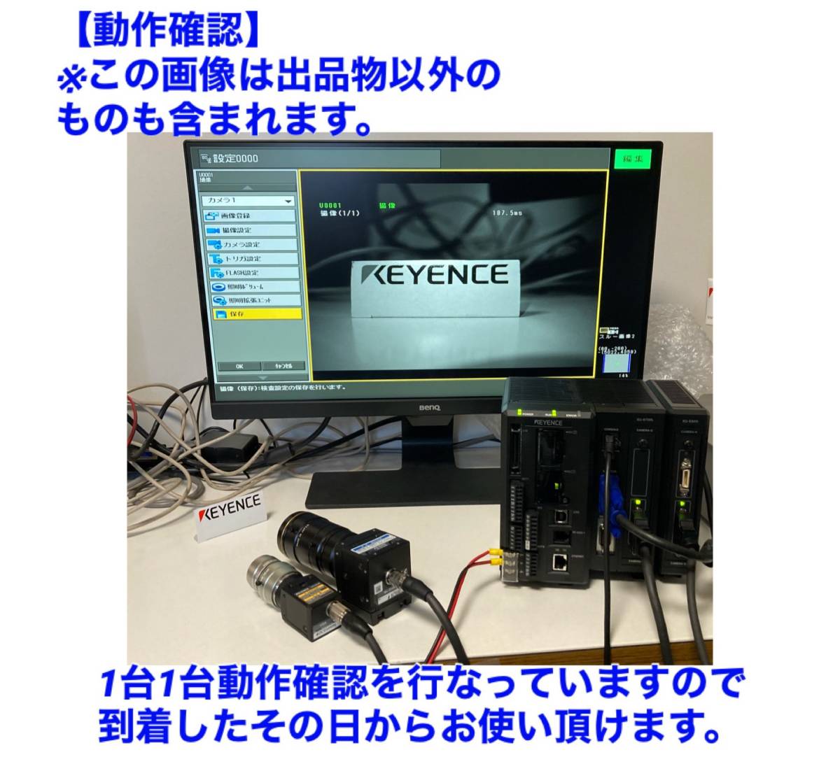 Yahoo!オークション - 即日発送可 送料無料 初期不良30日保証 Yahoo!オークション - 即日発送可 送料無料 初期不良30日保証