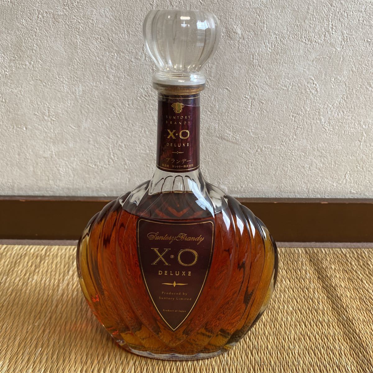 ⭕️新品未開封 華々しい 【古酒】SUNTORY ブランデーXO 値下げ ⭕️新品未開封 華々しい 【古酒】SUNTORY ブランデーXO 値下げ