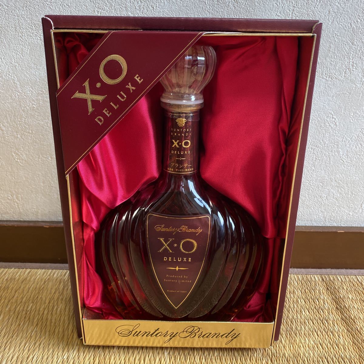 ⭕️新品未開封 【古酒】SUNTORY ブランデーXO はかな 値下げ ⭕️新品未開封 【古酒】SUNTORY ブランデーXO はかな 値下げ