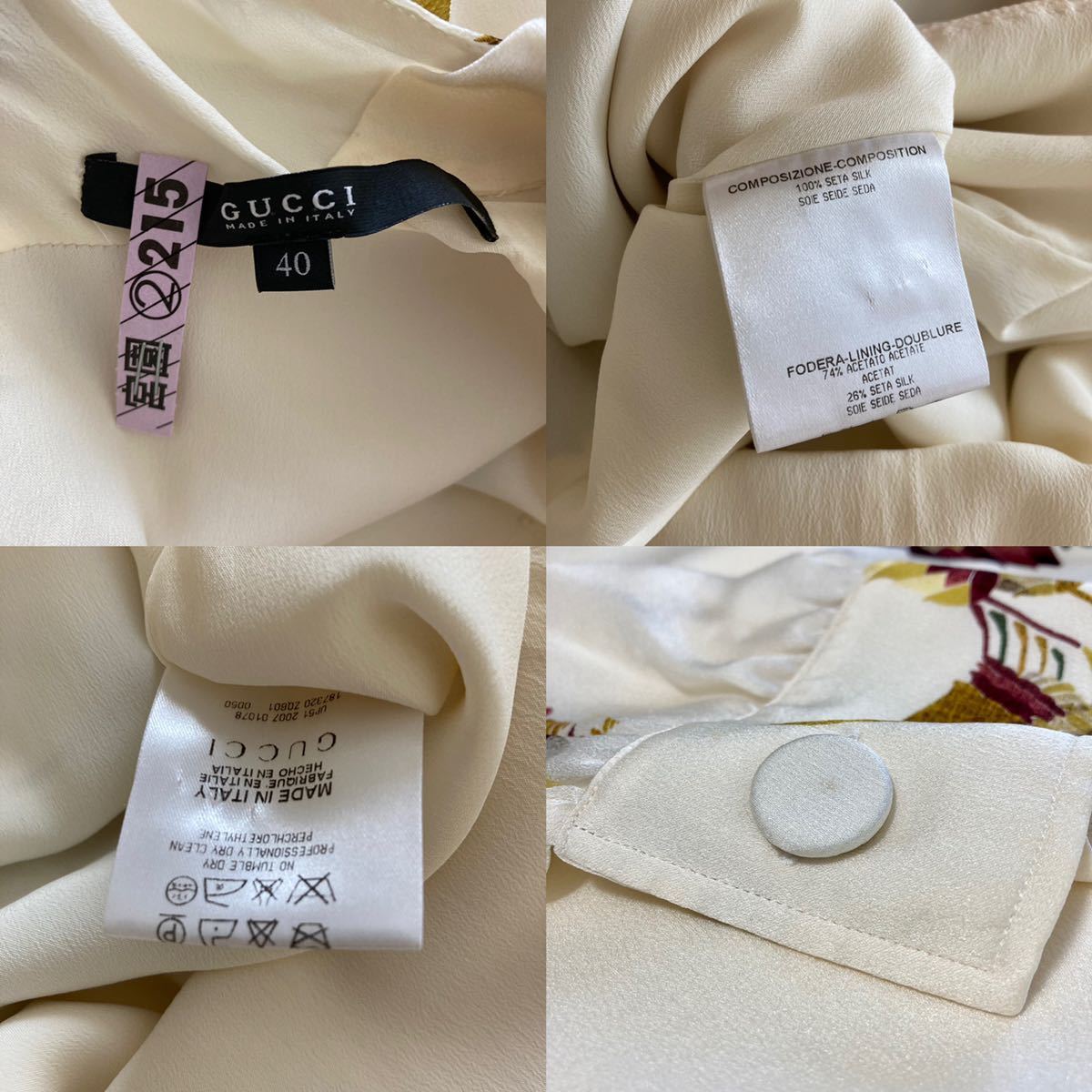 07.08 collection GUCCI/グッチ ワンピース シルク100%?膝丈長袖ワンピース 美品 Ｍ～Ｌ 希少 光沢感タップリ/ミラノコレクション春夏秋冬