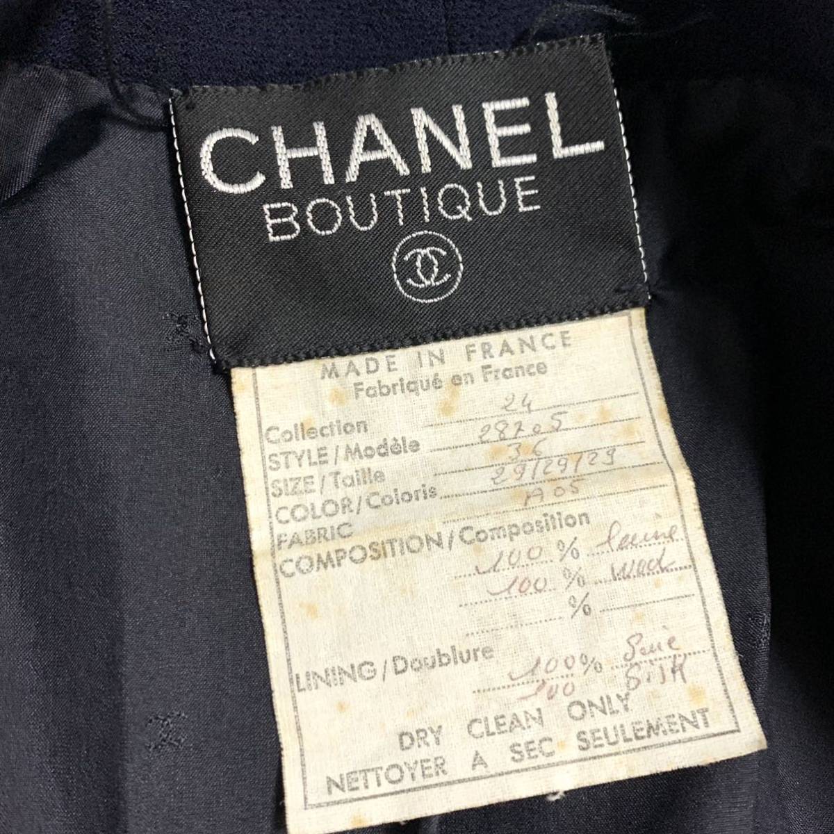 高級 CHANEL シャネル ヴィンテージ 手書きタグ ウール シルク 高級 CHANEL シャネル ヴィンテージ 手書きタグ ウール シルク