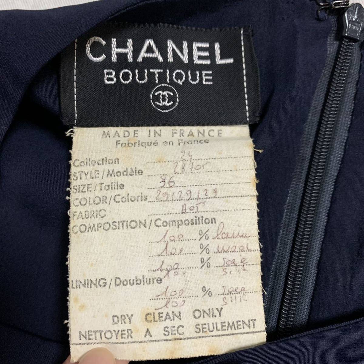 高級 CHANEL シャネル ヴィンテージ 手書きタグ ウール シルク 高級 CHANEL シャネル ヴィンテージ 手書きタグ ウール シルク
