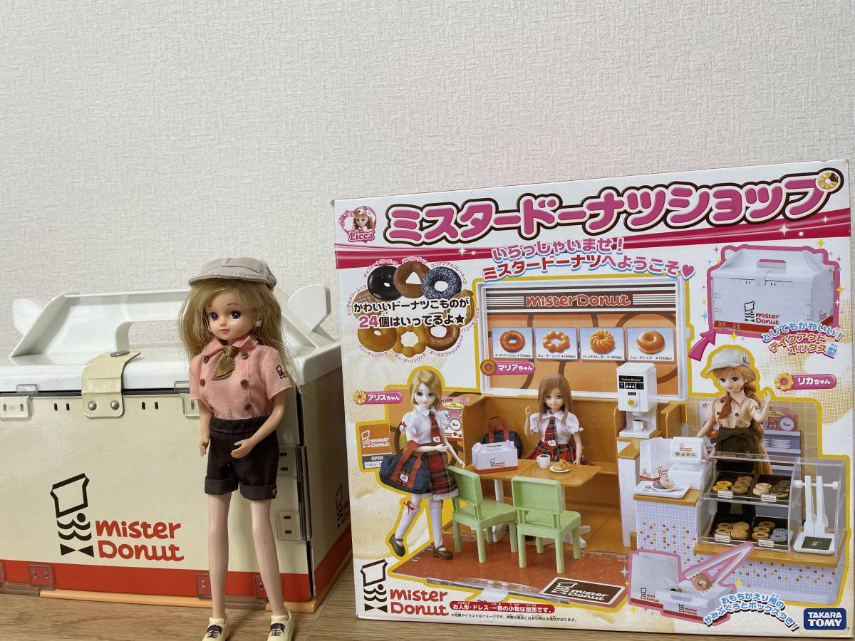 ミスタードーナツ リカちゃん ドーナツショップ　リカちゃん人形つき