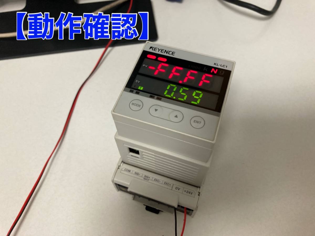 ○即日発送可○送料無料○初期不良30日保証【美品! キーエンス ○即日発送可○送料無料○初期不良30日保証【美品! キーエンス