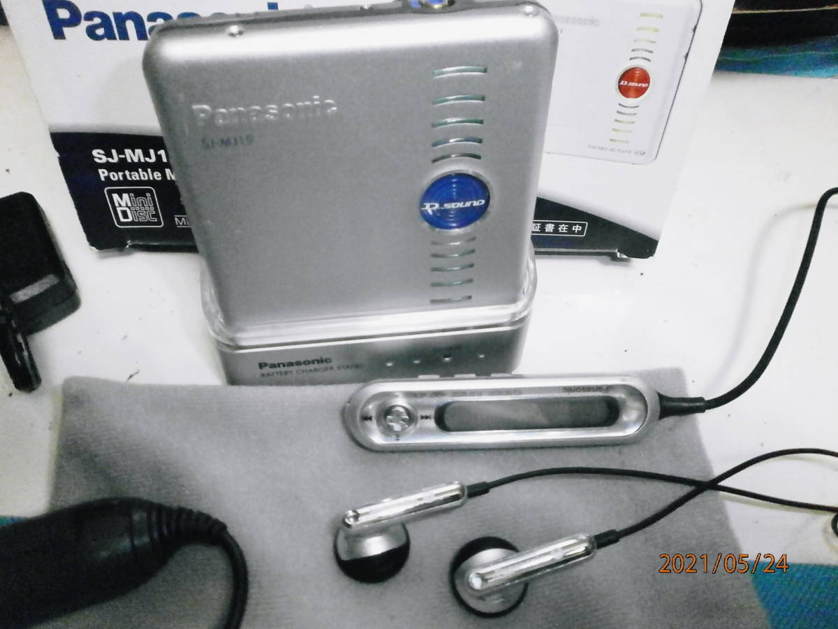 中古】SONY Cyber-Shot(サイバーショット) WX50 (1620万CMOS 中古】SONY Cyber-Shot(サイバーショット) WX50 (1620万CMOS