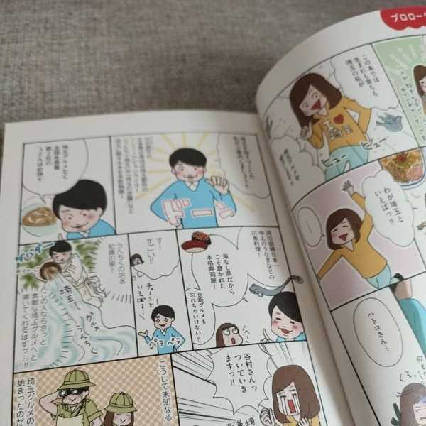 item_image_10