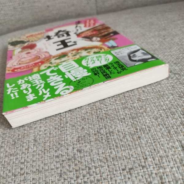 item_image_9