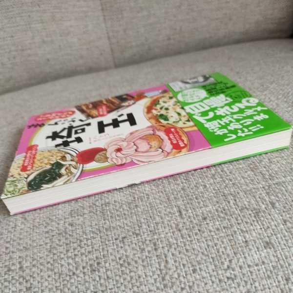 item_image_8