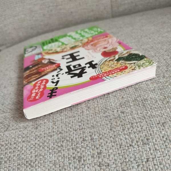 item_image_7