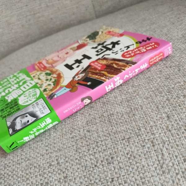 item_image_6