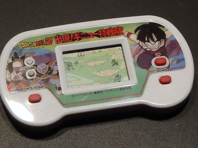 Yahoo!オークション - 再値下 バンダイ 1990 ドラゴンボールZ Yahoo!オークション - 再値下 バンダイ 1990 ドラゴンボールZ