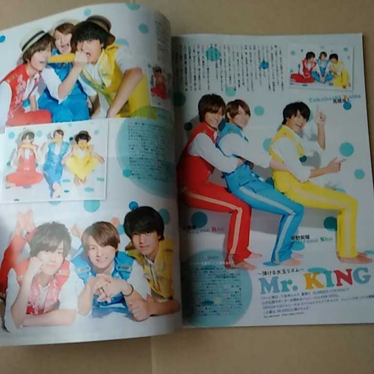 item_image_3