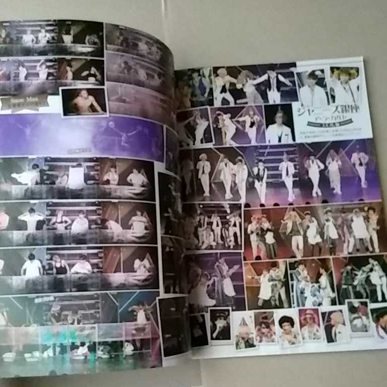 item_image_6