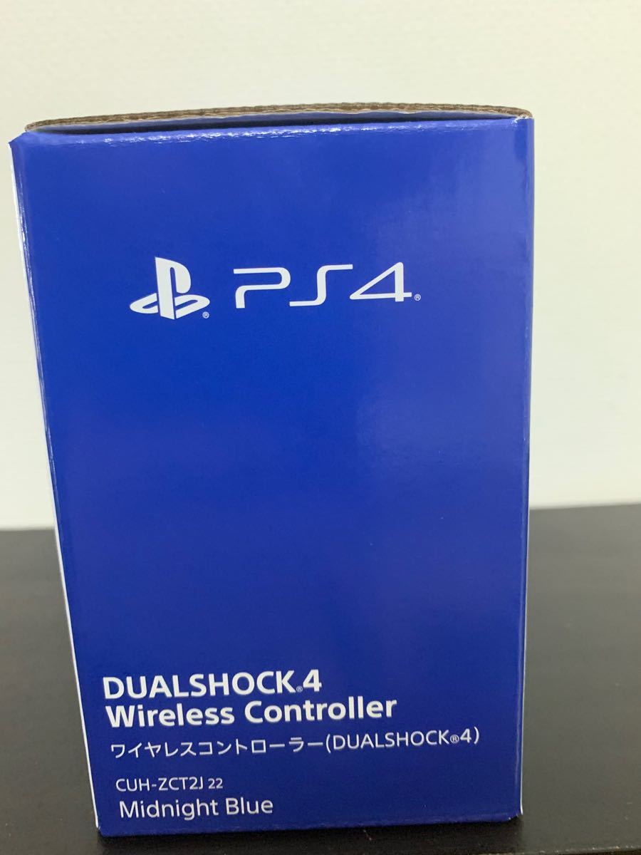 ワイヤレスコントローラー デュアルショック (DUALSHOCK 4) ミッドナイト・ブルー 新品 未開封 送料無料