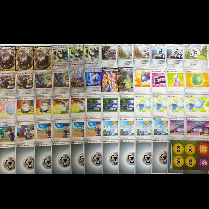 Paypayフリマ 大特価 構築済みデッキ ハガネールv ポケモンカード ダメカン付き Paypayフリマ 大特価 構築済みデッキ ハガネールv ポケモンカード ダメカン付き