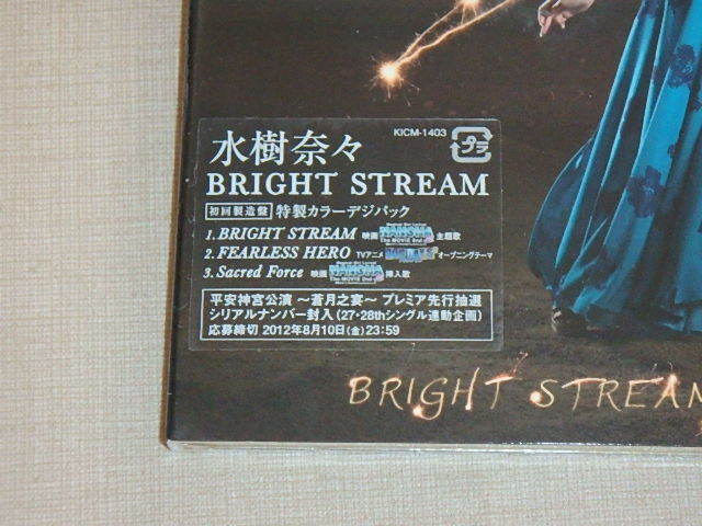 BRIGHT STREAM（初回製造盤）/　 水樹奈々　/　CD　_画像2