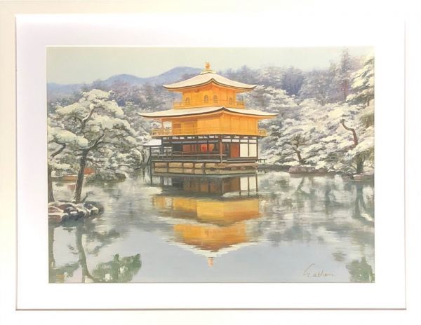 油絵 風景画『金閣寺 雪化粧』Eathan作 肉筆1点物 観光地 旅行 京都